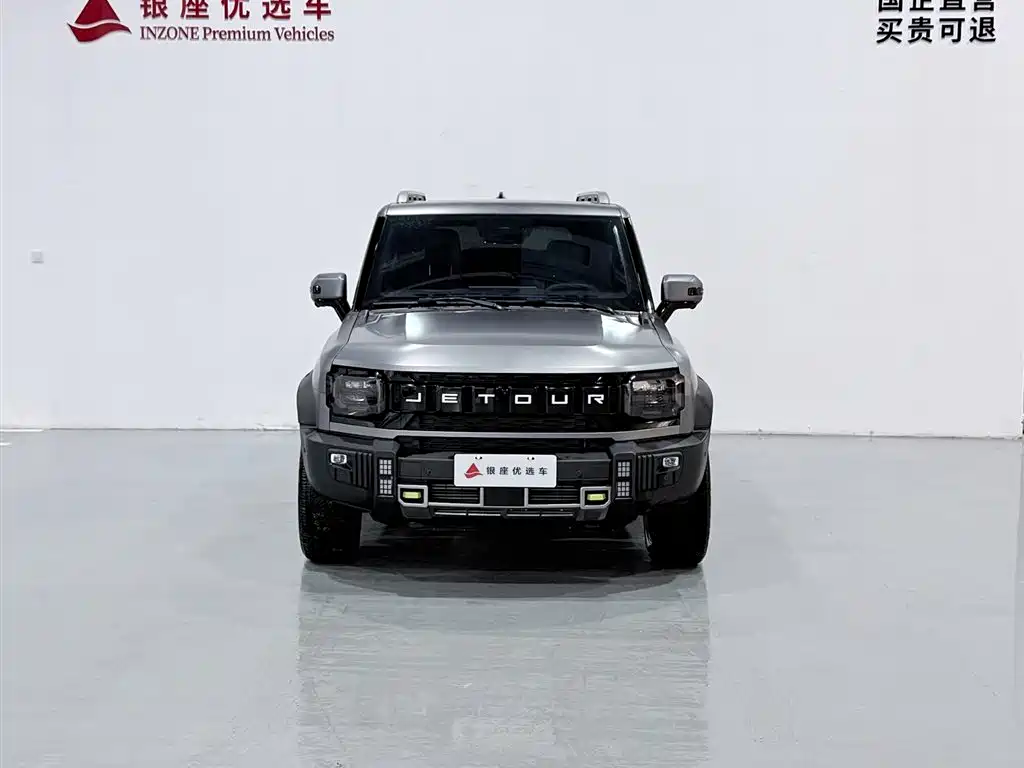 JETOUR Traveller 2023 2.0T AWD Cross PRO+