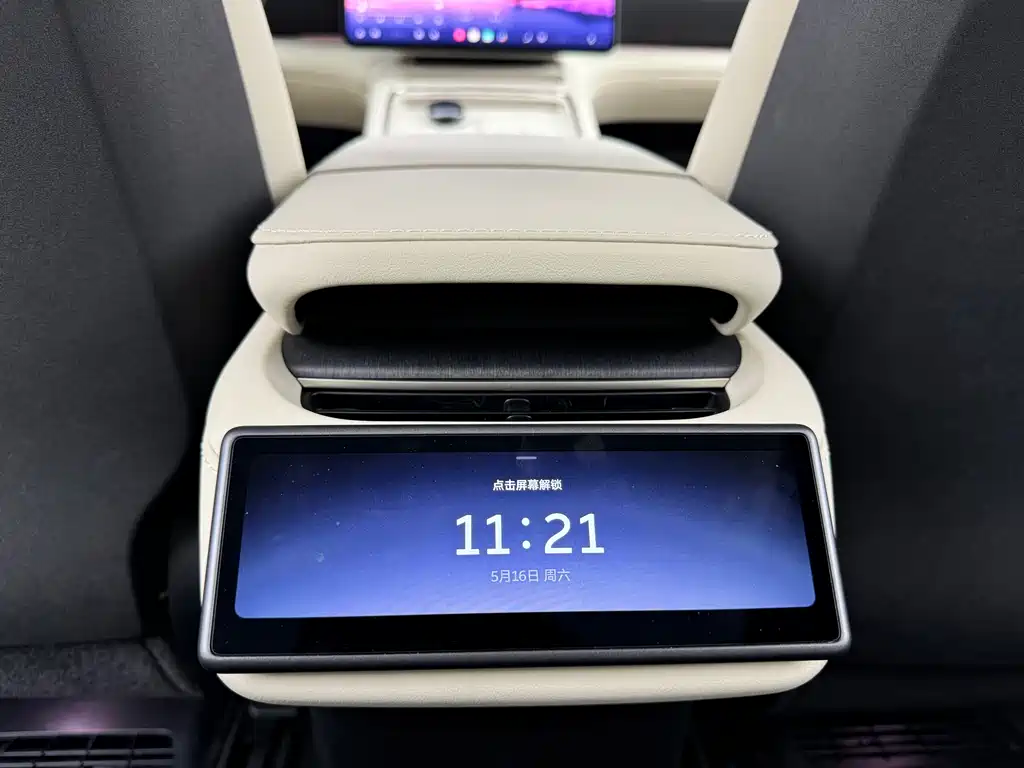 NIO EC6 2025 75kWh