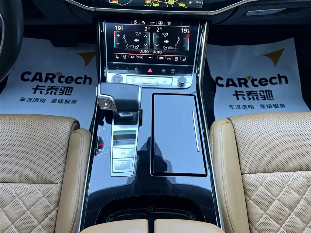 Audi A8 2021 A8L 55 TFSI quattro Luxury Edition