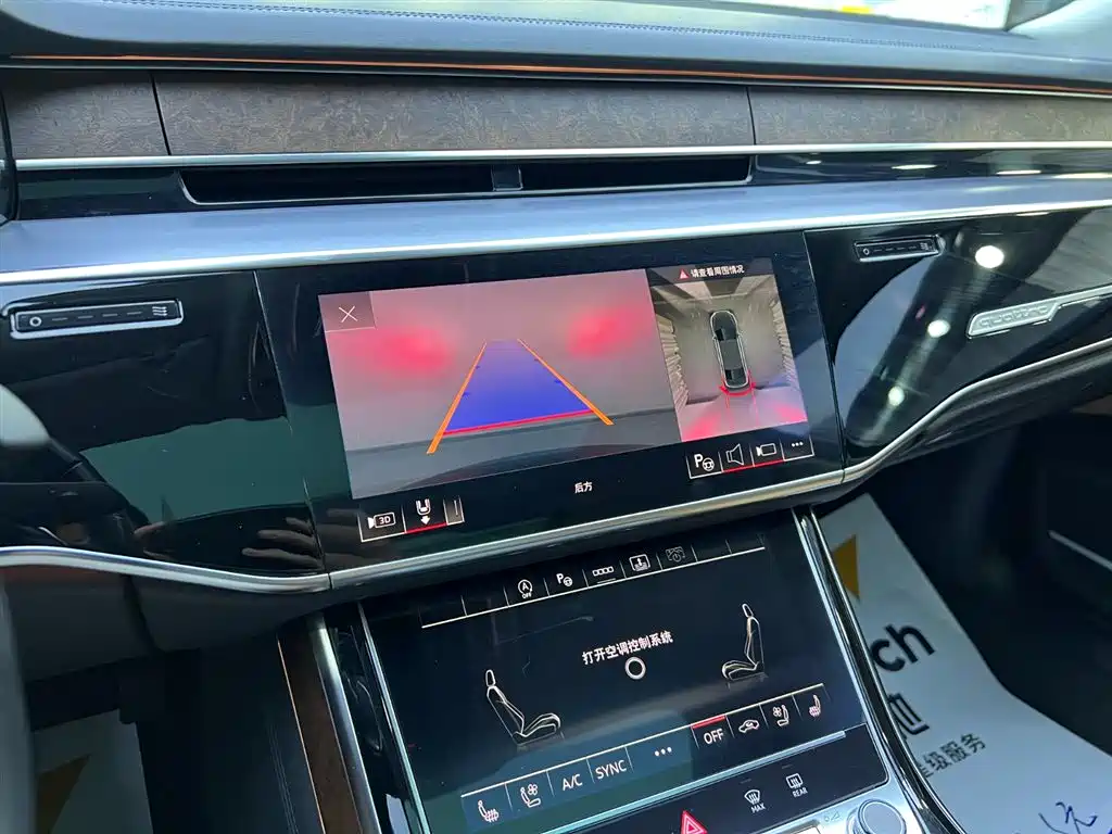 Audi A8 2021 A8L 55 TFSI quattro Luxury Edition