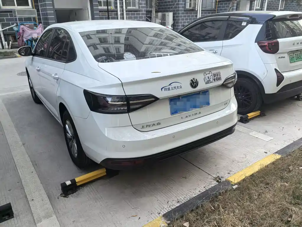 Volkswagen Lavida 2025 New Sharp 1.5L Outstanding Xinyuan Edition