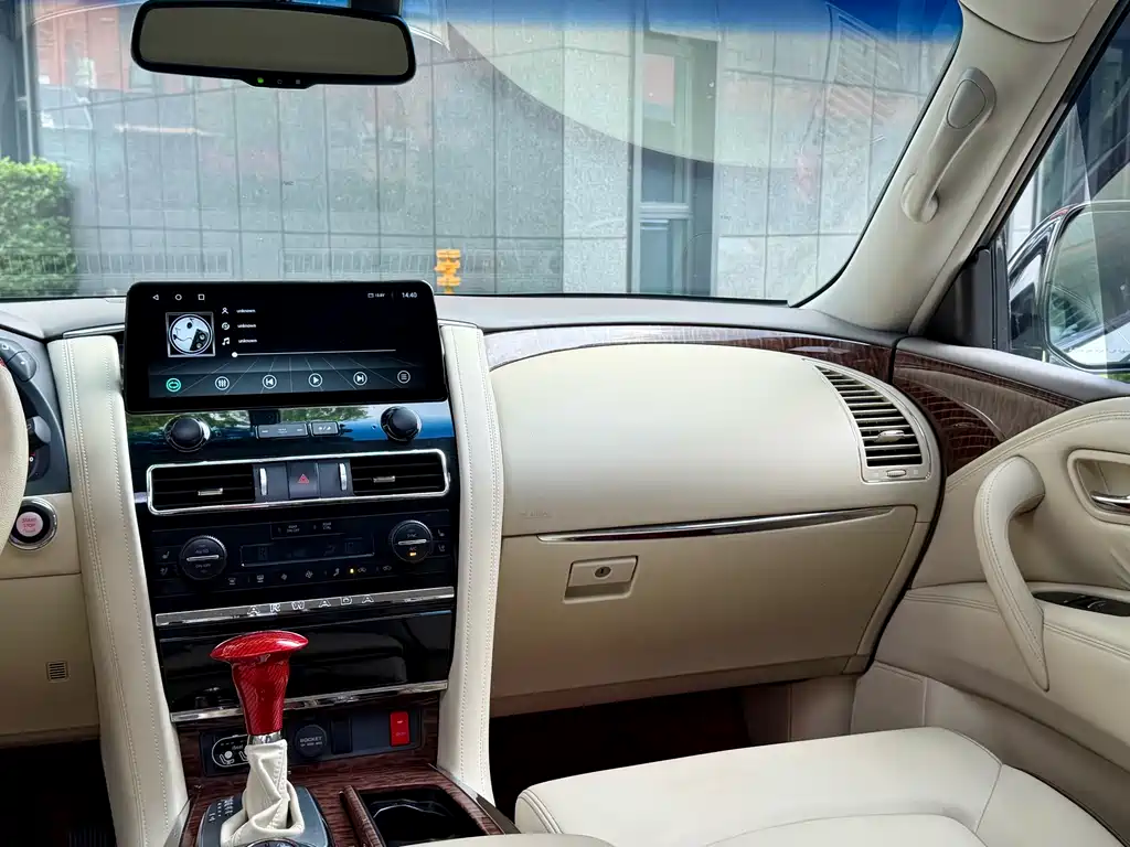 Nissan Patrol 2017 5.6L Standard