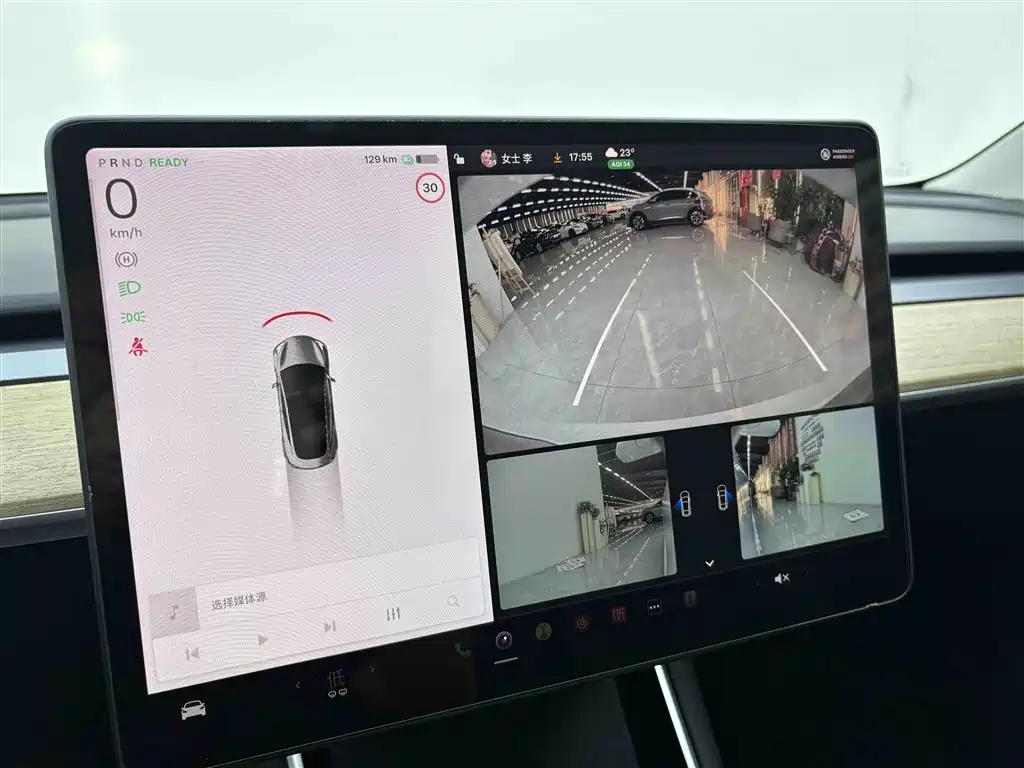 Model 3 2020 Long Range Rear-Wheel Drive
