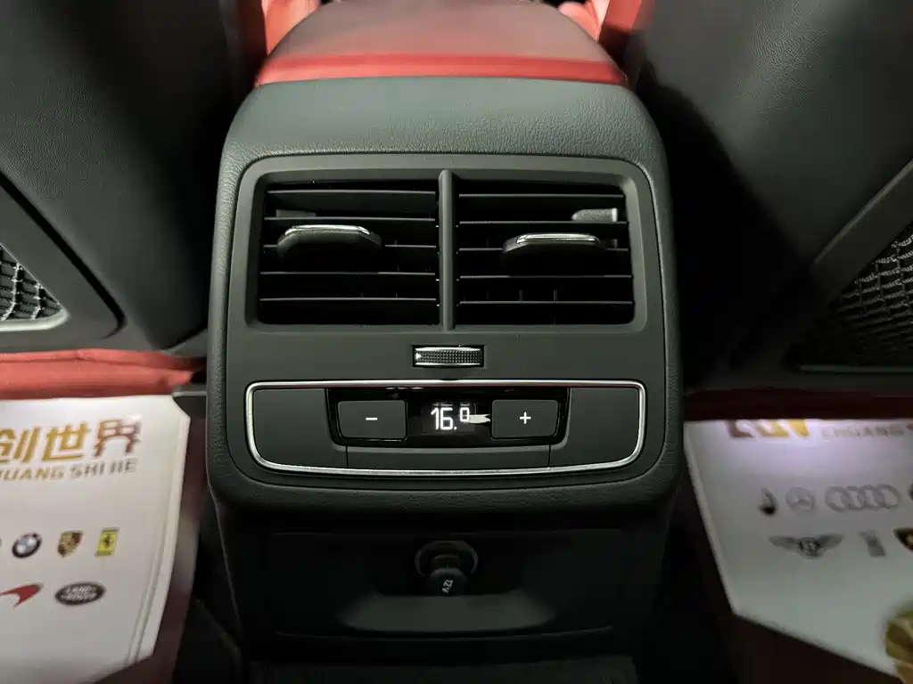 Audi S4 2024 S4 3.0TFSI