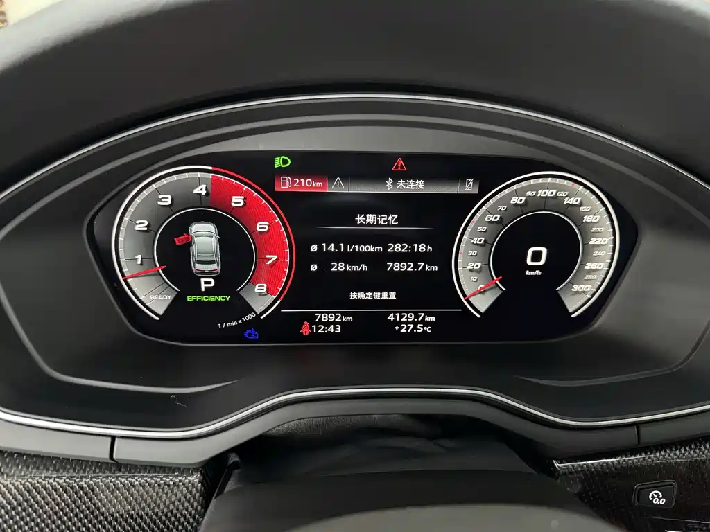 Audi S4 2024 S4 3.0TFSI
