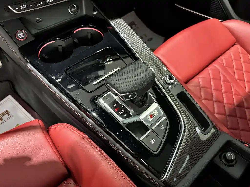 Audi S4 2024 S4 3.0TFSI
