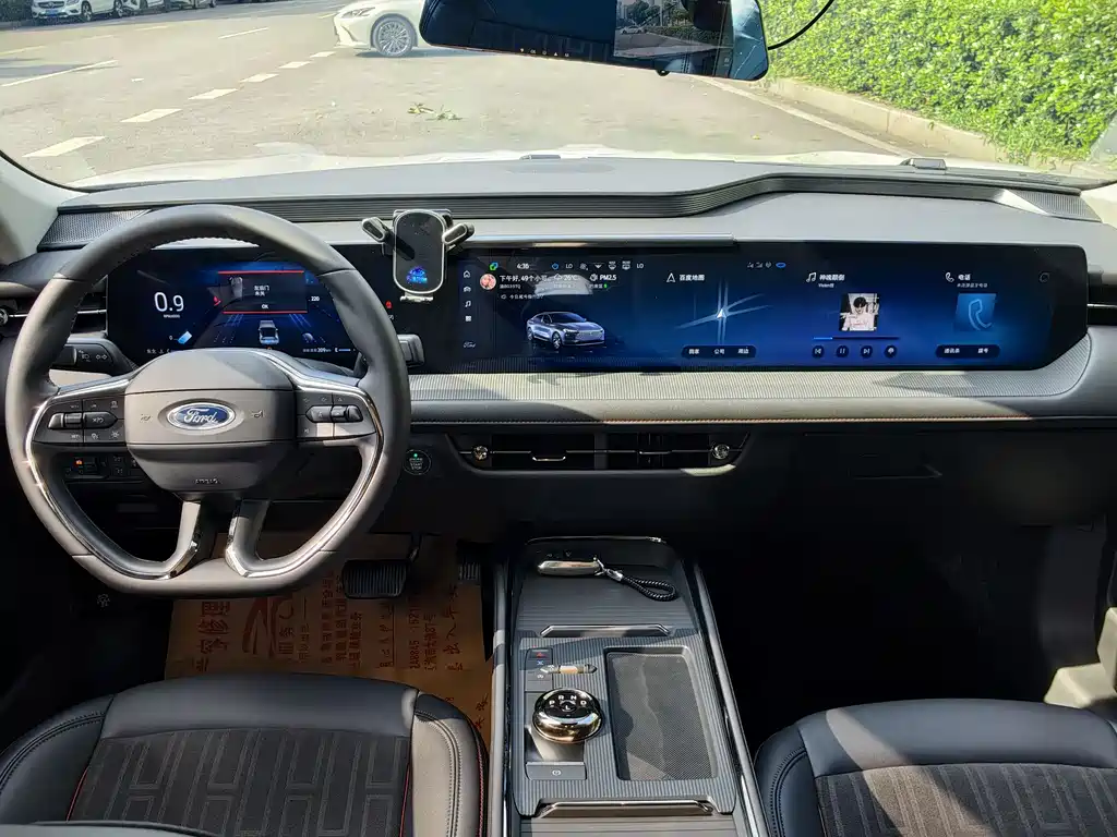 Mondeo 2023 EcoBoost 245 Luxury