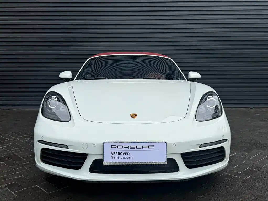 Porsche 718 Boxster 2.0T 2022