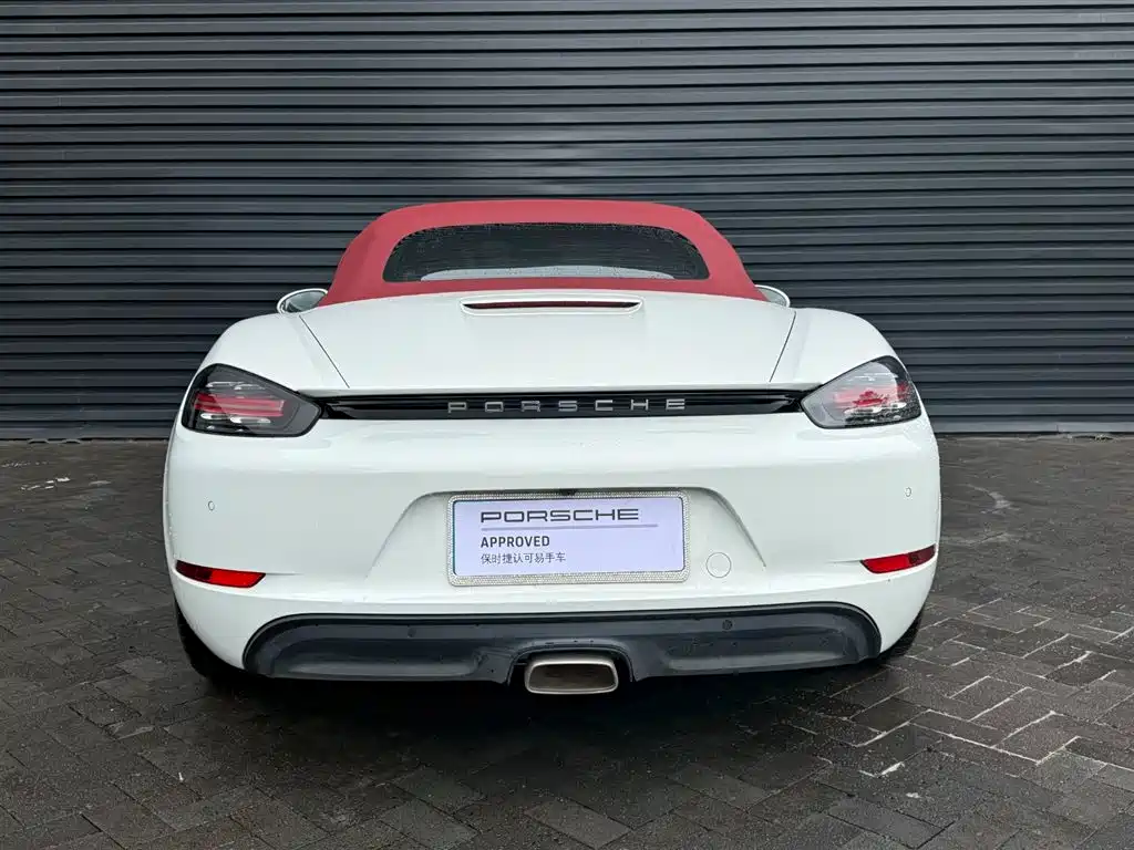Porsche 718 Boxster 2.0T 2022