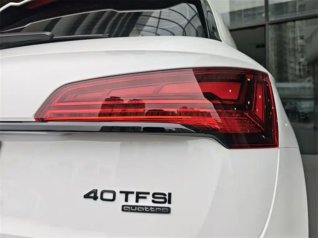 Audi Q5L 2026 45th Anniversary Edition 40 TFSI Luxury Dynamic