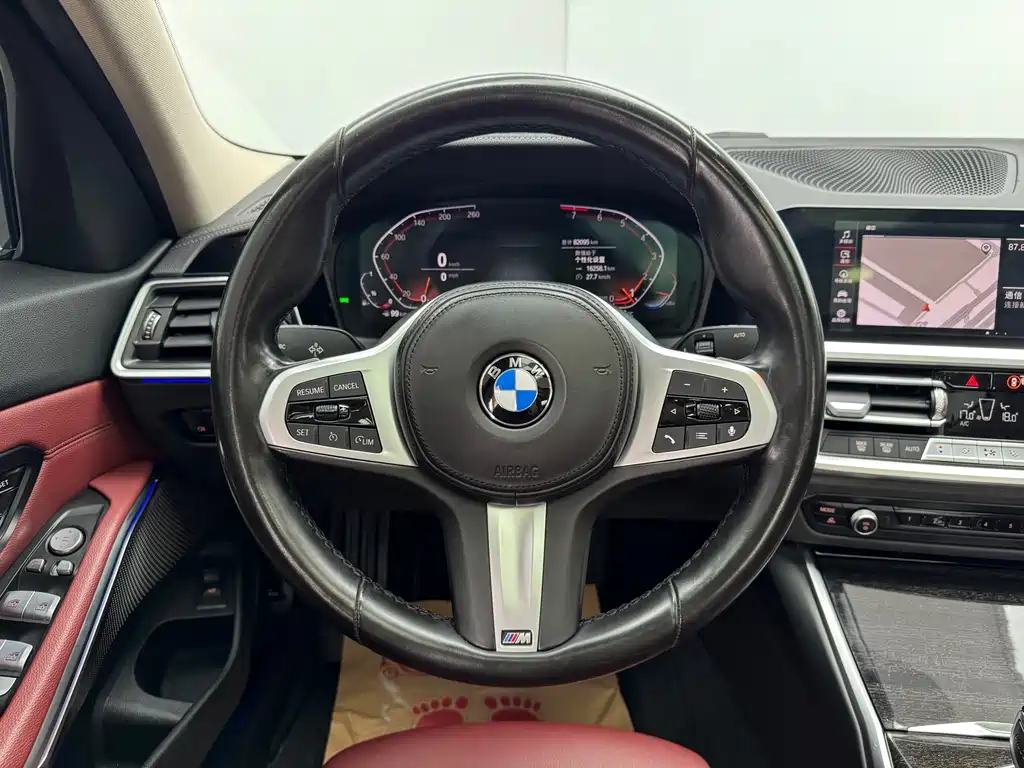 BMW 3 Series 2022 325Li M Sport Package