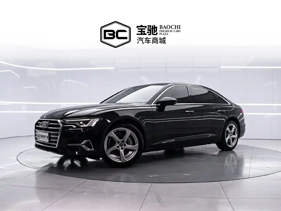 Audi A6L 45 TFSI quattro