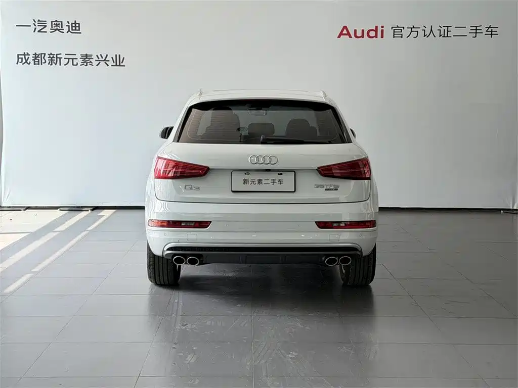 Audi Q3 2017 35 TFSI quattro Fashion Edition