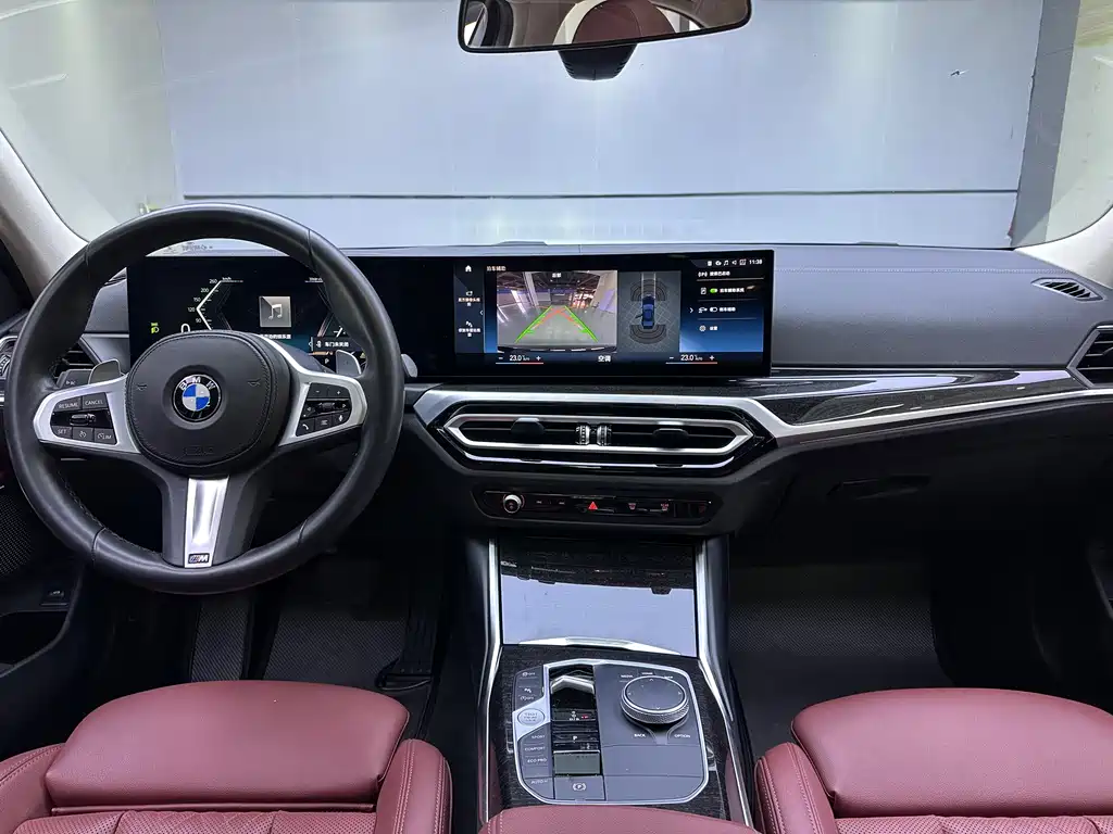 BMW 3 Series 2023 325Li M Sport Package