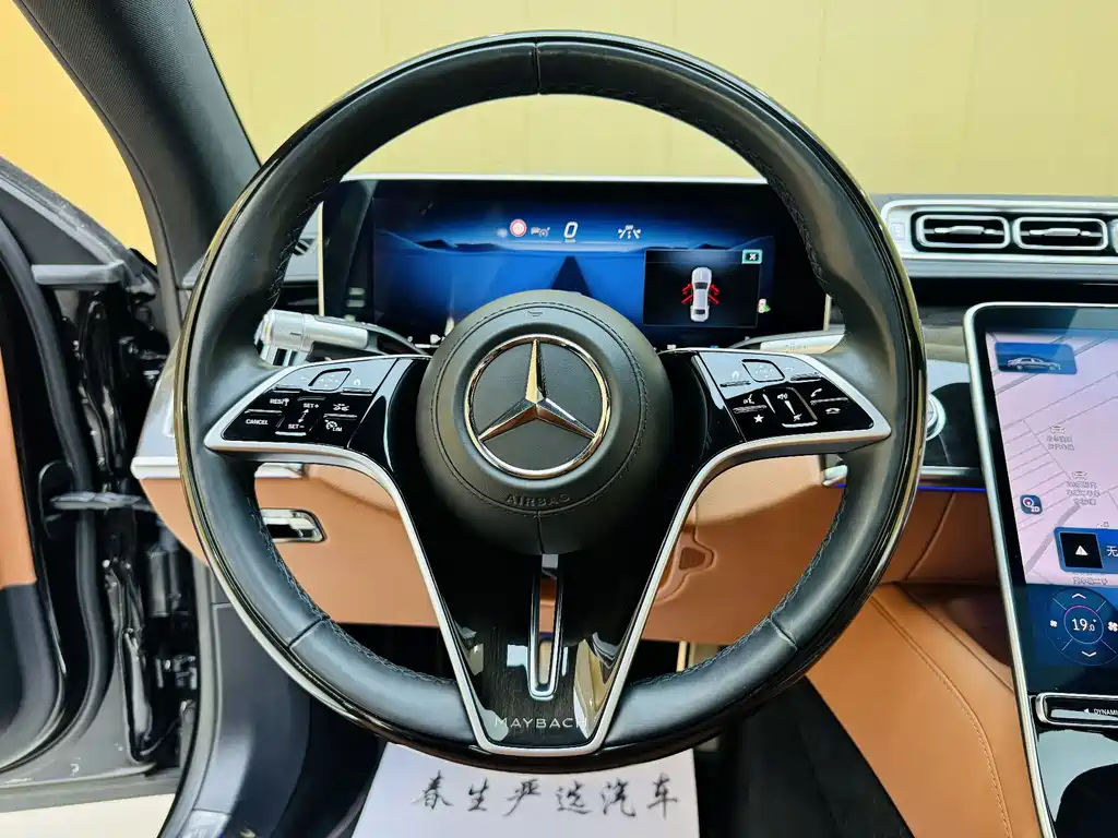 Mercedes-Maybach S-Class 2024 S 480 4MATIC