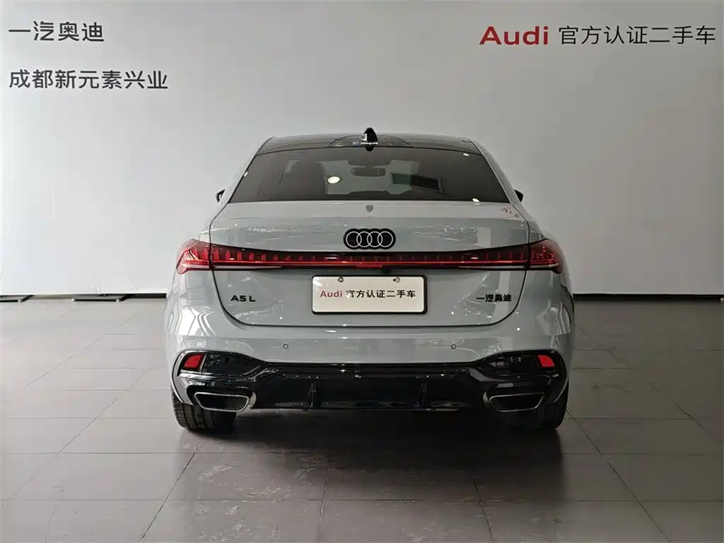 Audi A5L 2026 2.0T Sport Plus