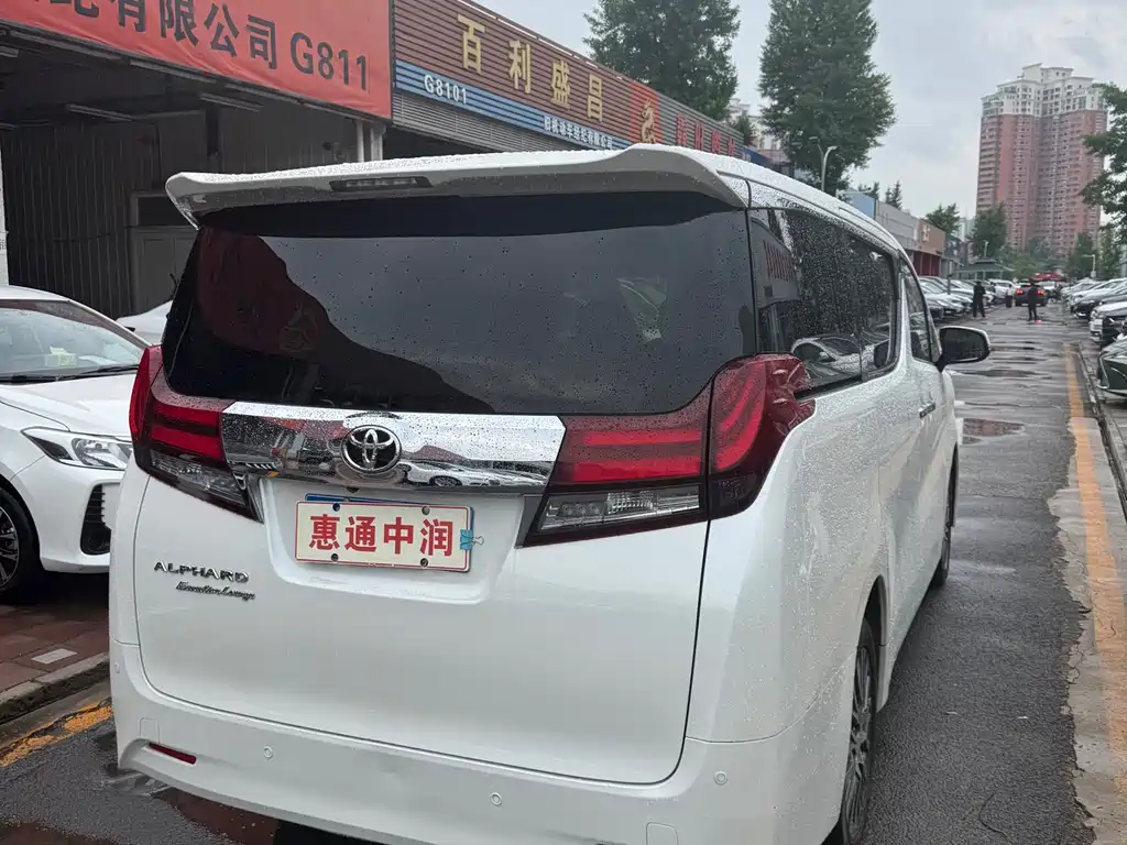 Toyota Alphard 2015 3.5L Luxury Edition