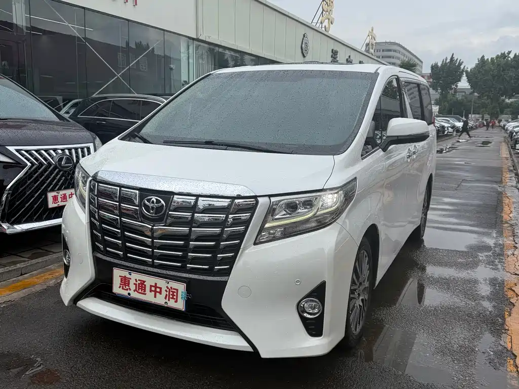 Toyota Alphard 2015 3.5L Luxury Edition