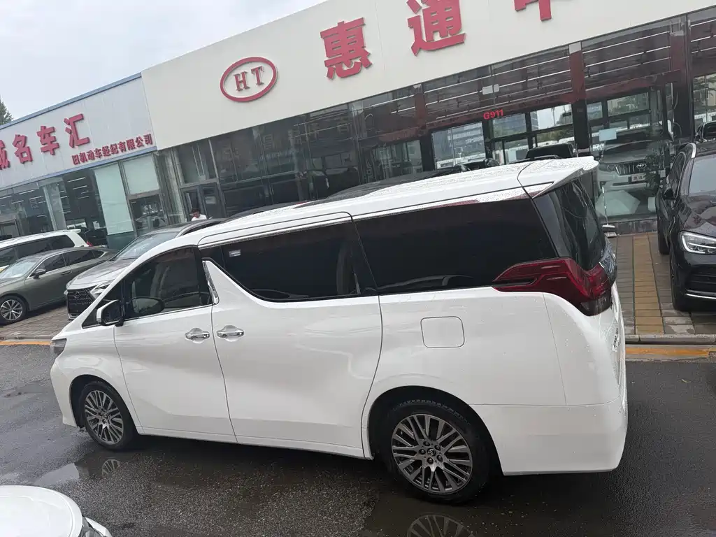 Toyota Alphard 2015 3.5L Luxury Edition