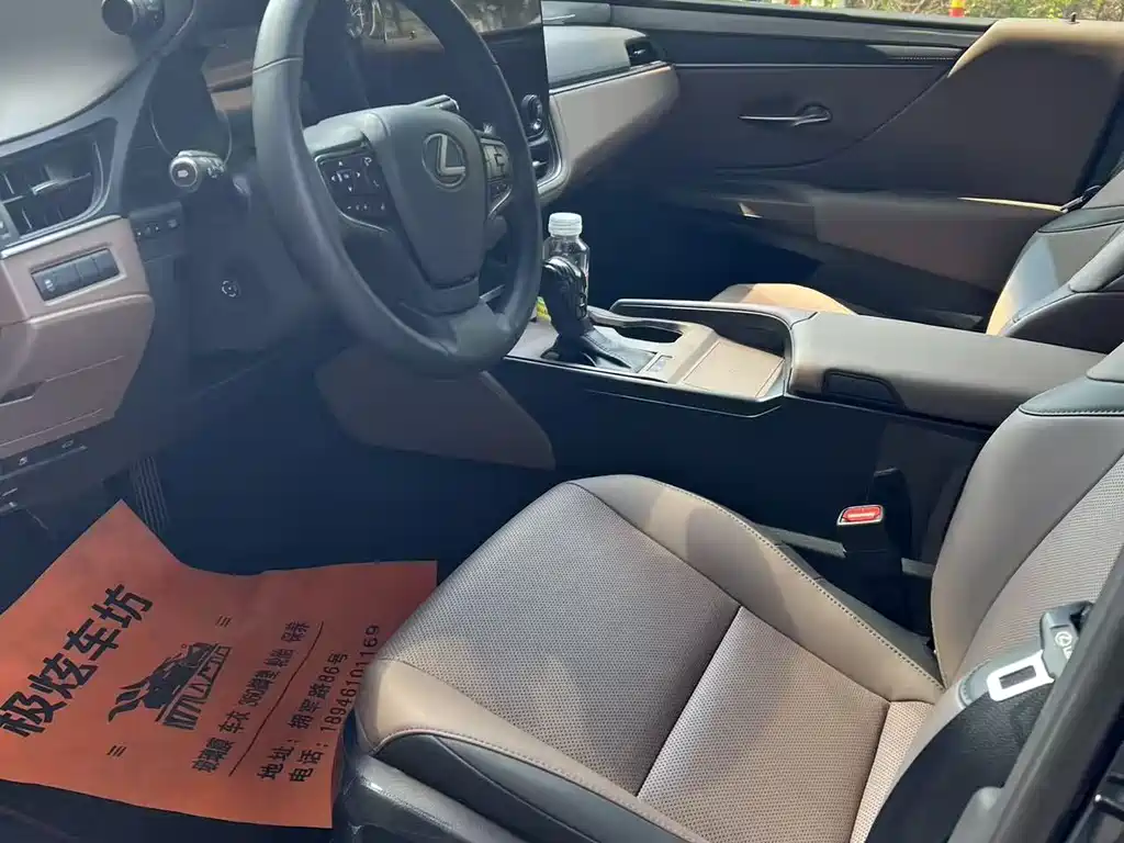Lexus ES 2025 200 Zhenxiang Edition