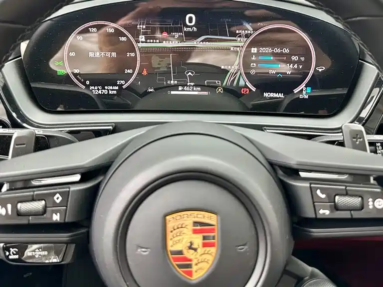 Porsche Cayenne 2024 3.0T