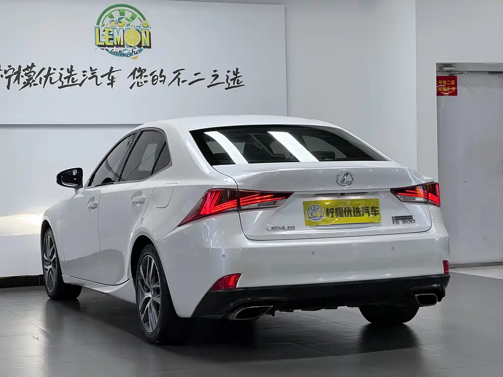 Lexus IS 300 2017