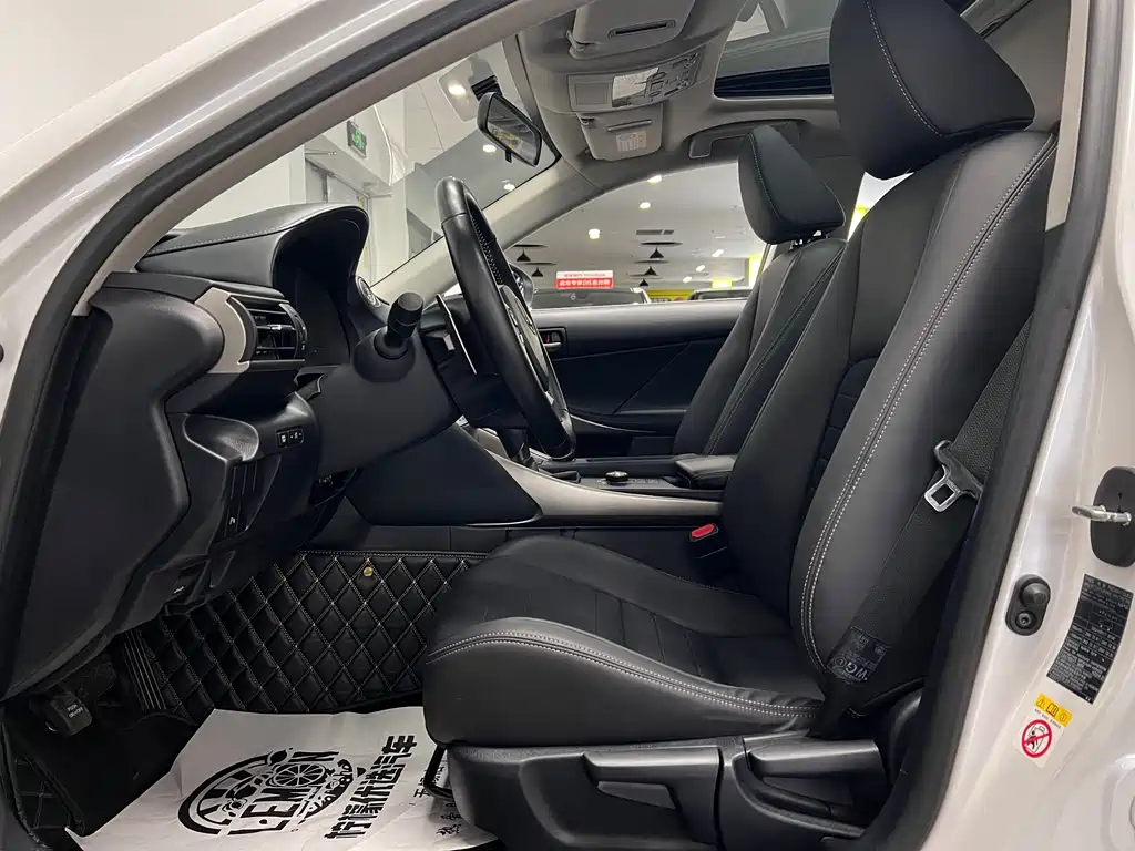 Lexus IS 300 2017