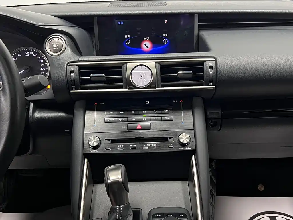 Lexus IS 300 2017