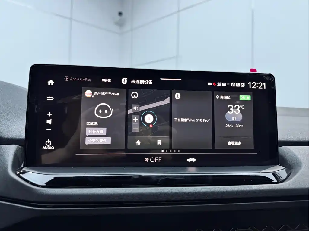 2025 Honda Accord Sport Series 260TURBO Comfort Edition
