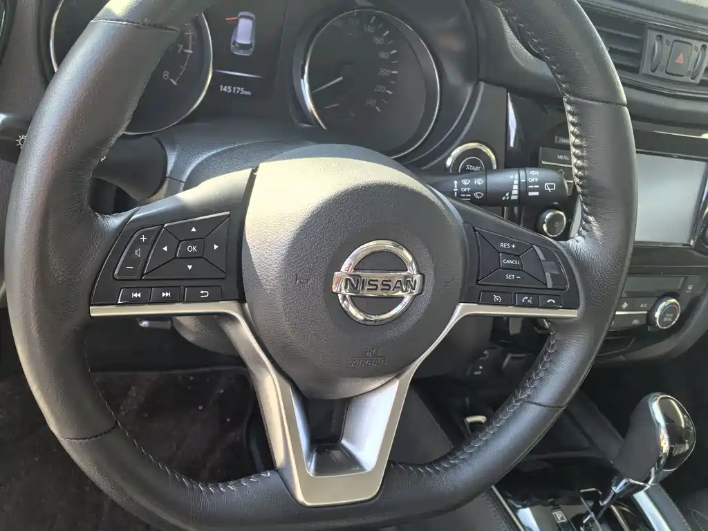 Nissan X-Trail 2017 2.5L CVT Luxury 4WD