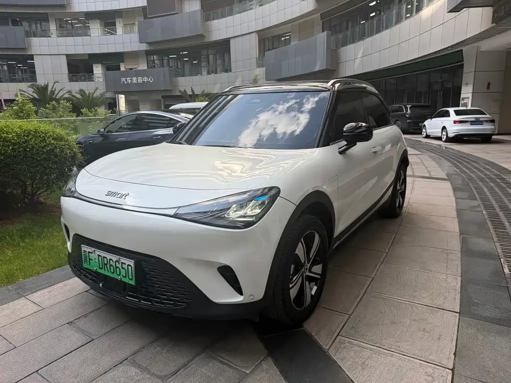 smart #1 2024 Dynamic Standard