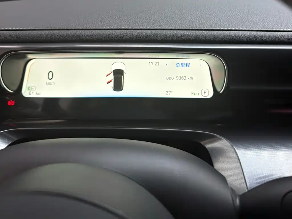 smart #1 2024 Dynamic Standard