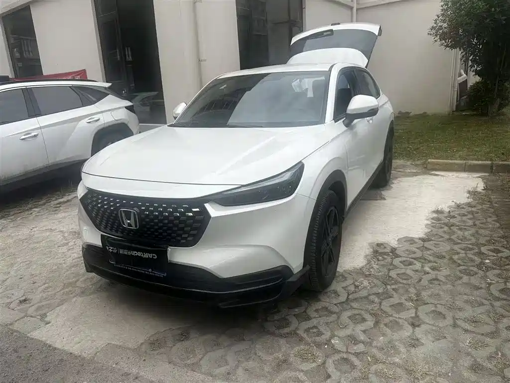 Honda XR-V 2023 1.5L CVT Trend Edition