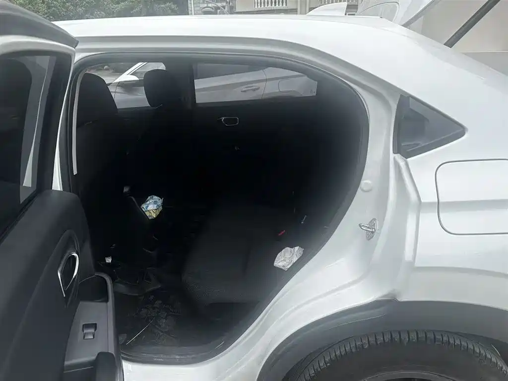 Honda XR-V 2023 1.5L CVT Trend Edition