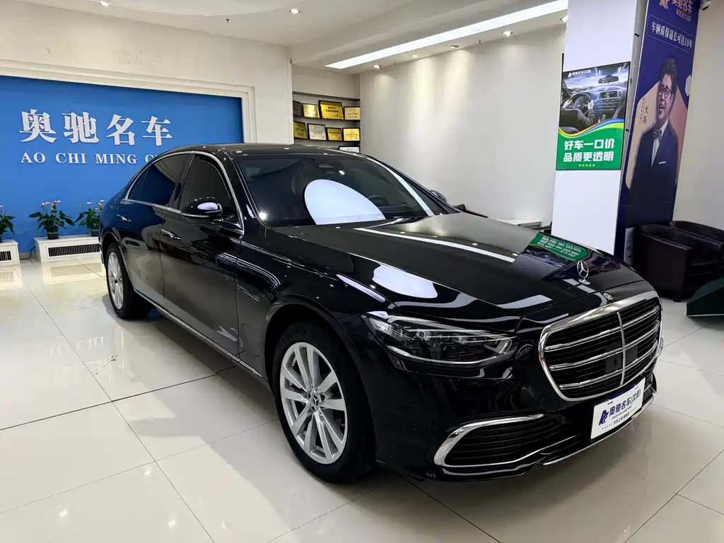 Mercedes-Benz S-Class 2024 S 400 L Business Edition