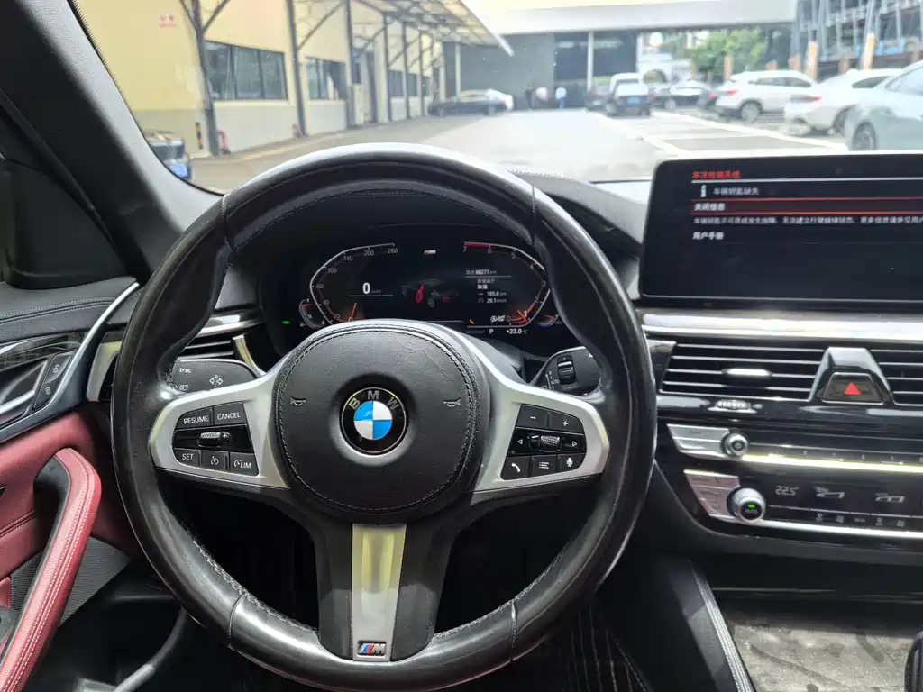 BMW 5 Series 2021 525Li M Sport Package