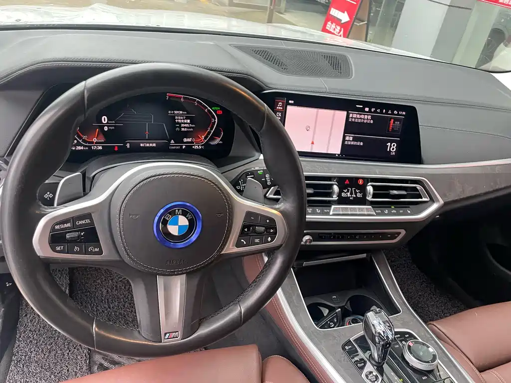 BMW X5 2020 xDrive30i M Sport Package