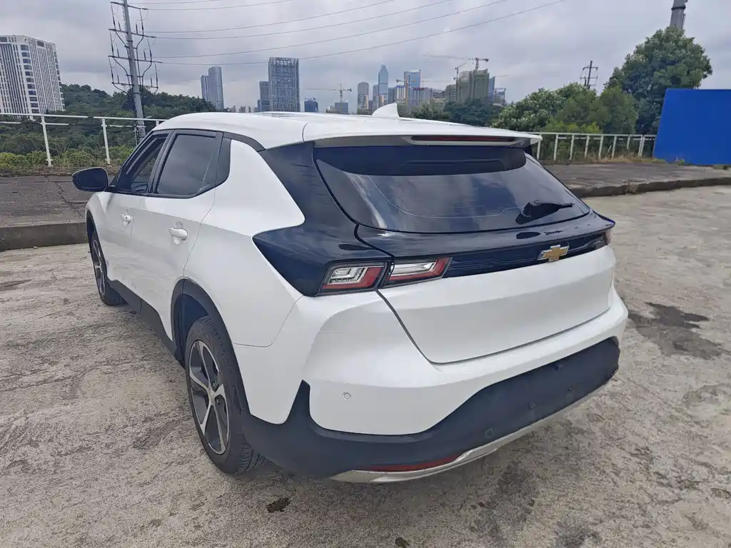 Menlo 2020 Xingxiang Edition