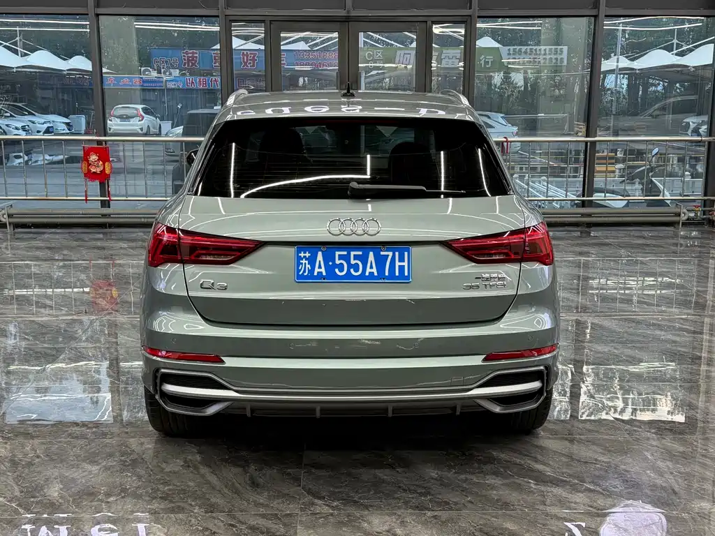 Audi Q3 2022 35 TFSI Fashion Elegant