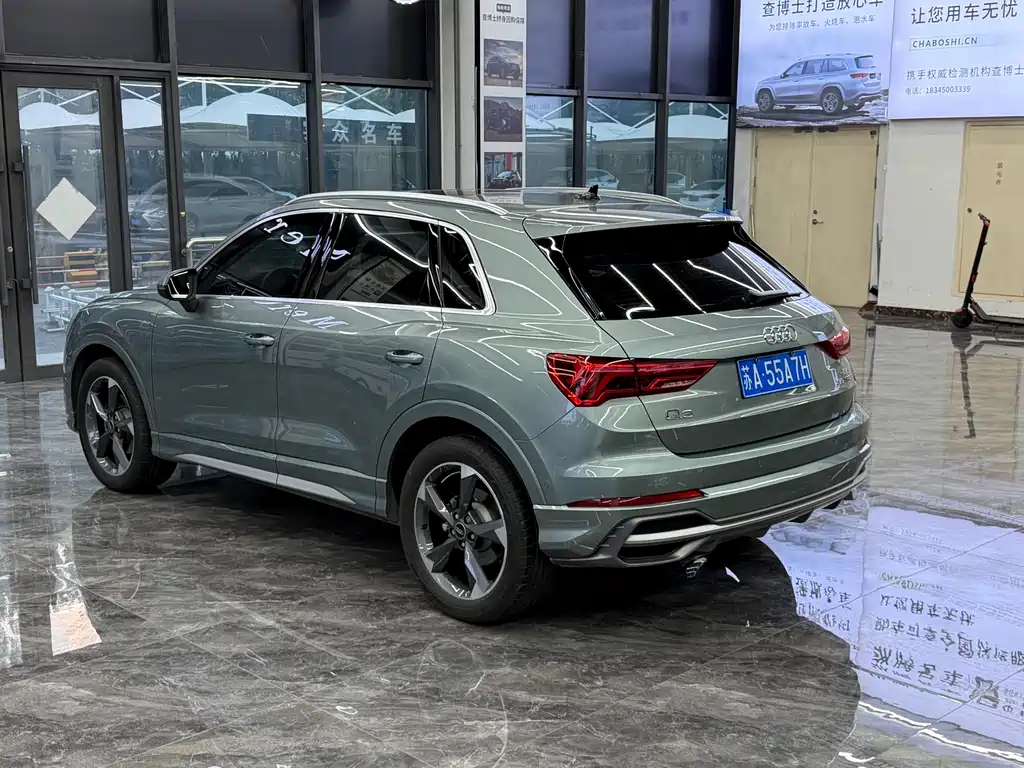Audi Q3 2022 35 TFSI Fashion Elegant
