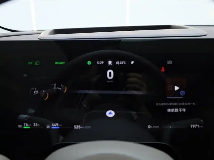 AITO M9 2024 EREV Ultra Edition 42kWh 6-Seater