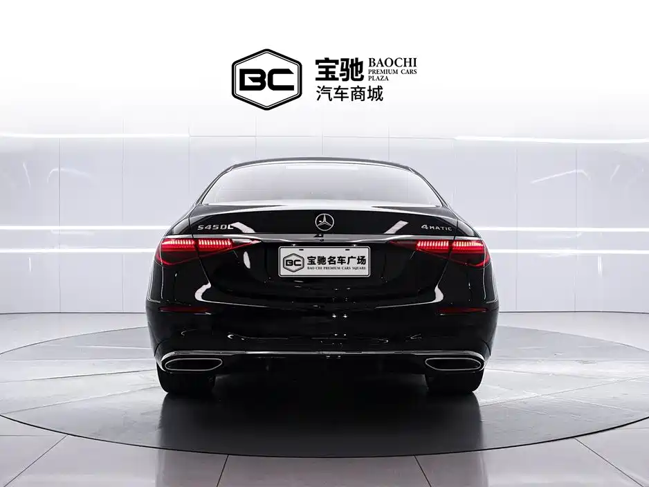 Mercedes-Benz S-Class 2023 S 450 L 4MATIC
