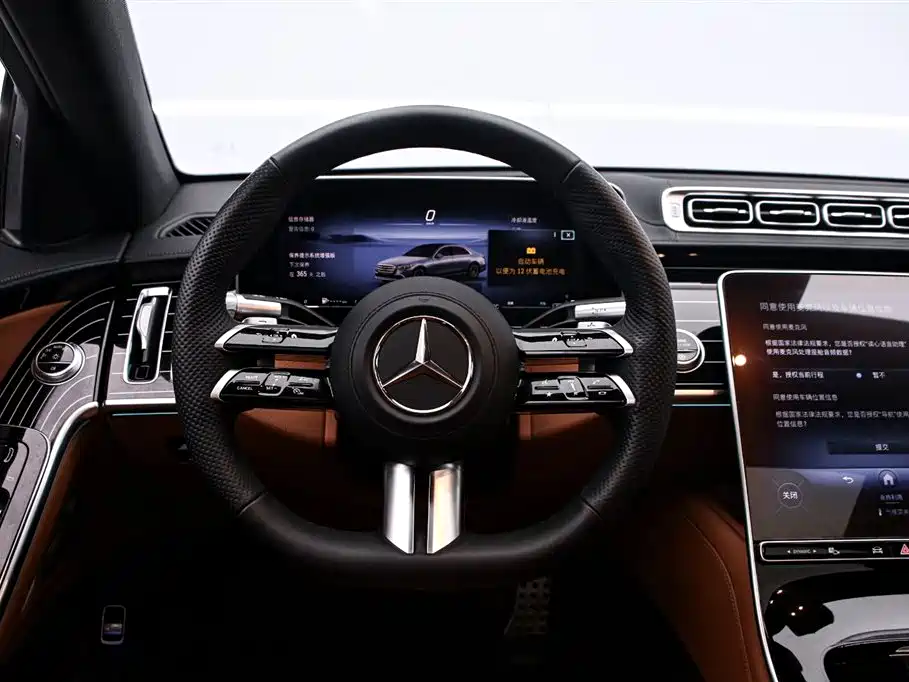 Mercedes-Benz S-Class 2023 S 450 L 4MATIC