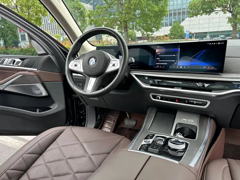 BMW X5 2025 xDrive 30Li Prestige Edition M Sport Night Package