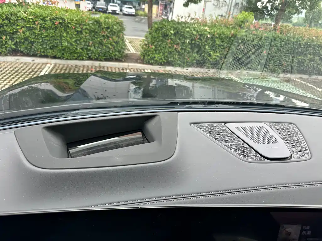 BMW X5 2025 xDrive 30Li Prestige Edition M Sport Night Package