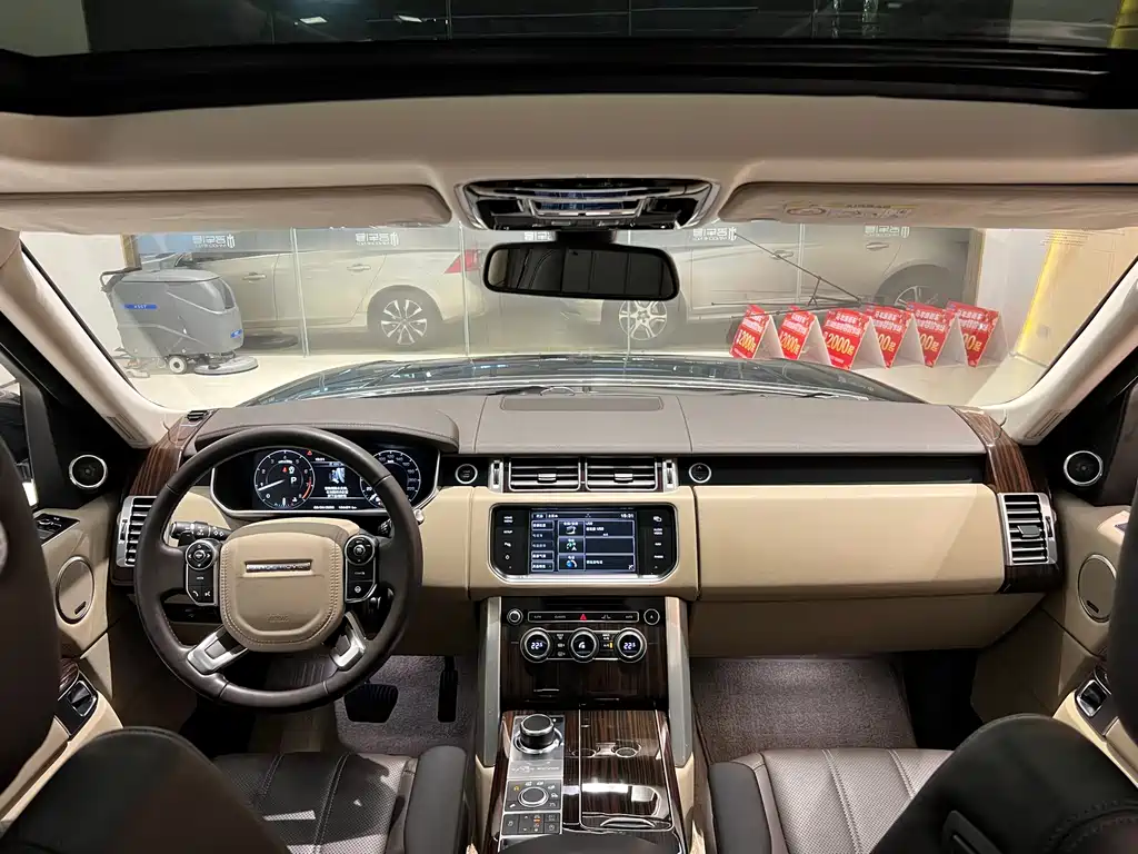 Land Rover Range Rover 2014 3.0 SC V6 Vogue