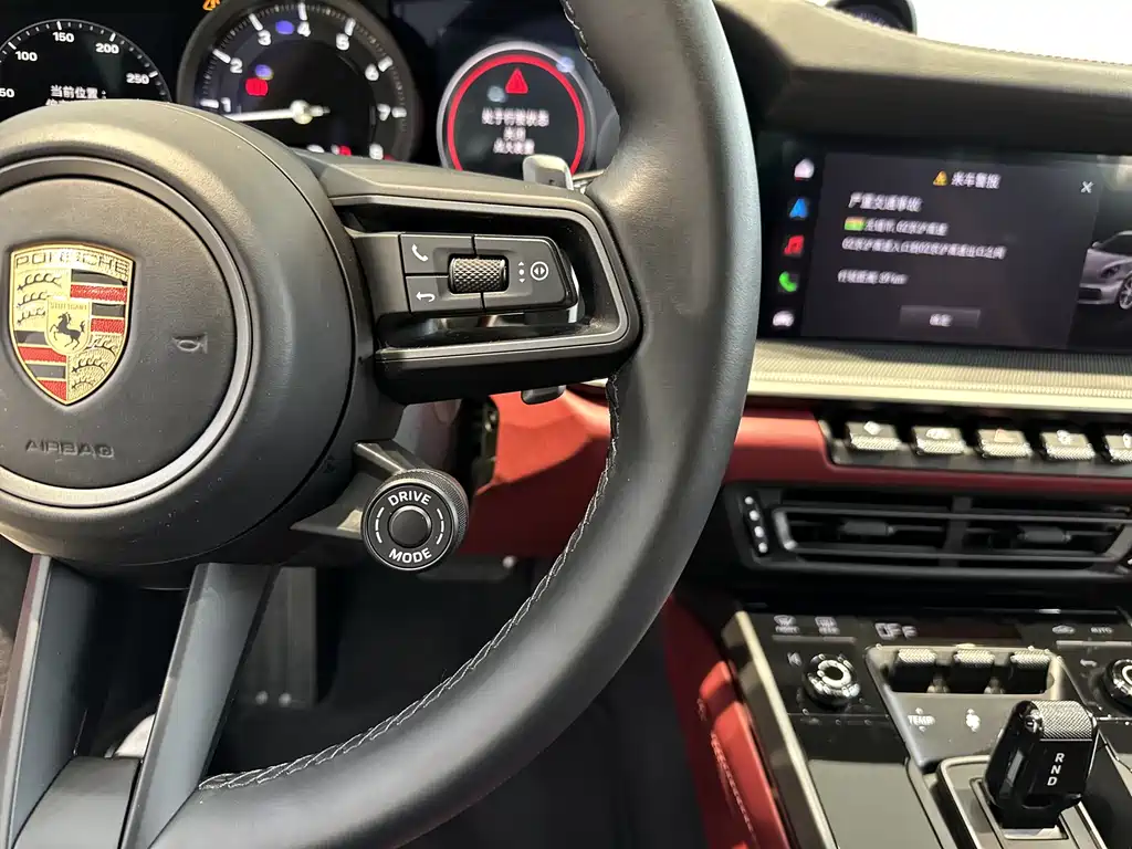 Porsche 718 Cayman 2.0T