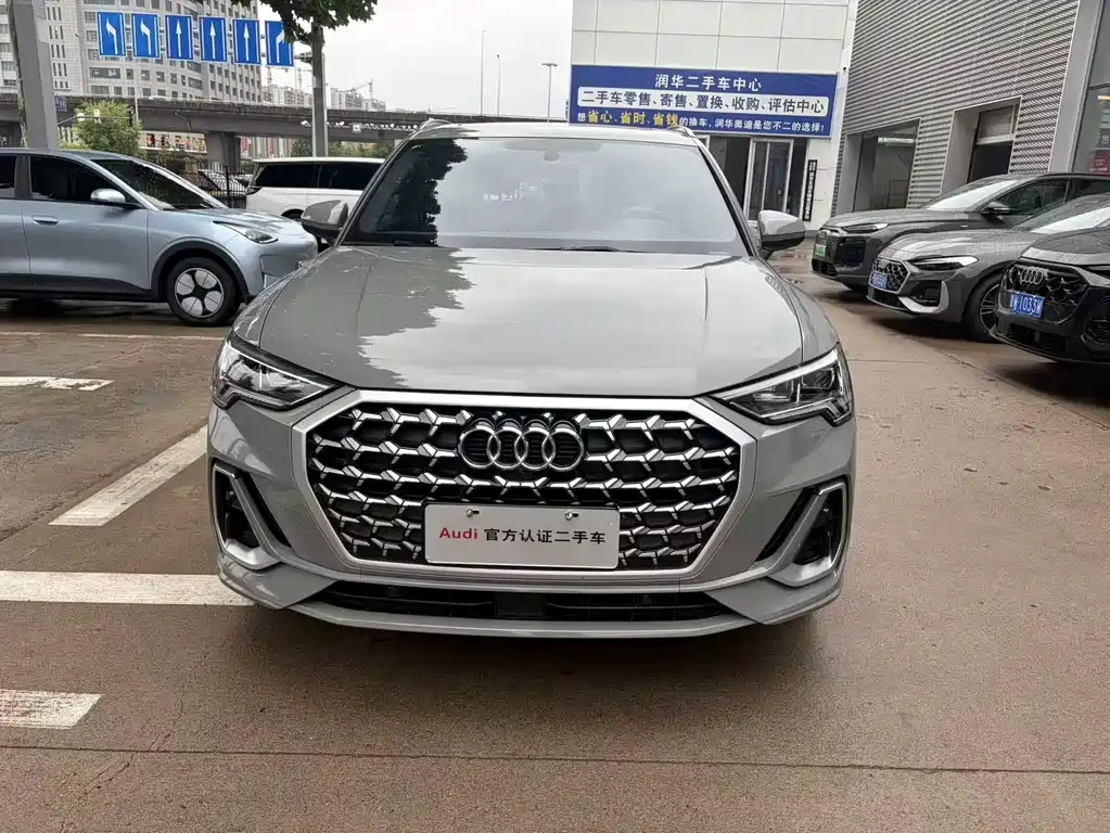 Audi Q3 2024 35 TFSI Fashion Dynamic