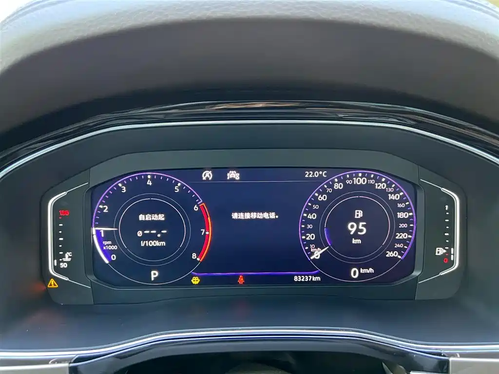 Viloran 2020 380TSI Prestige Edition