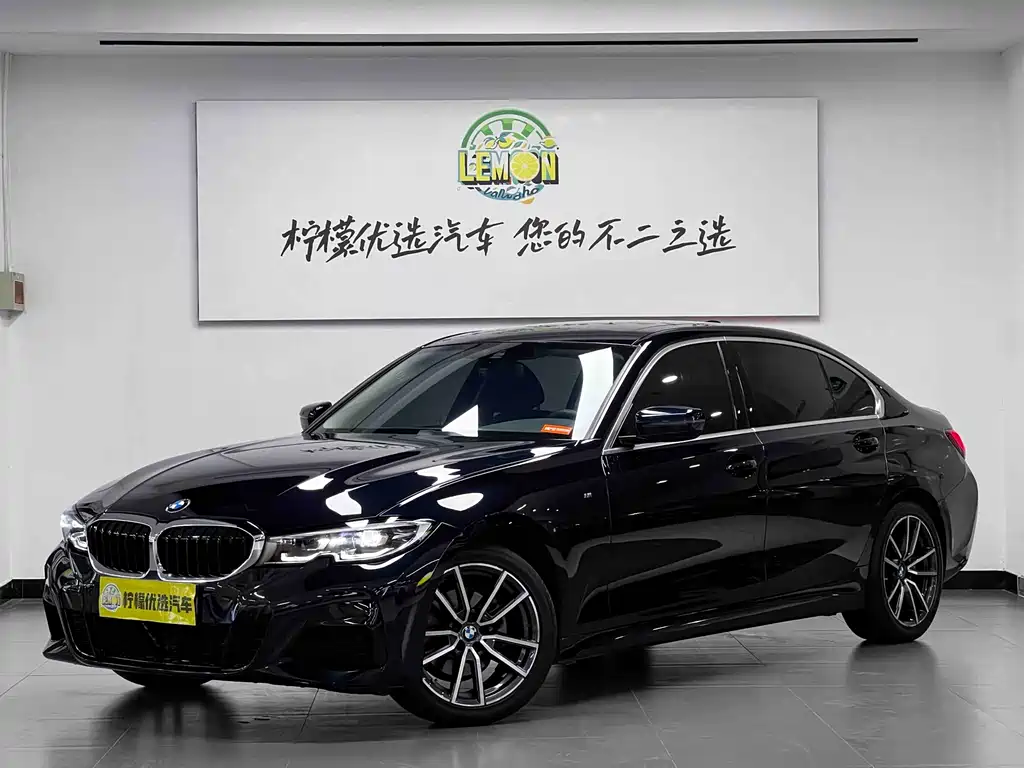 2022 BMW 3 Series 325Li M Sport Package